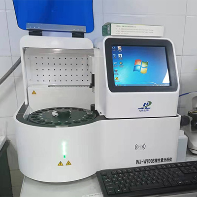 重庆万州医院安装微量元素分析仪