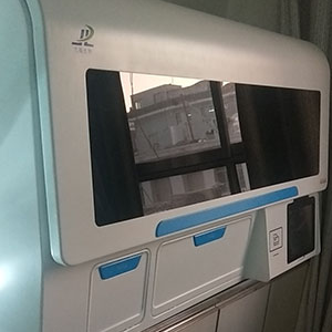 天津滨海新区医院安装TCT制片机
