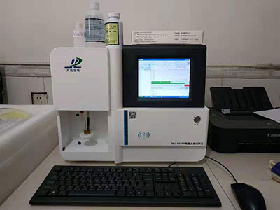 微量元素检查仪器 微量元素检查仪器